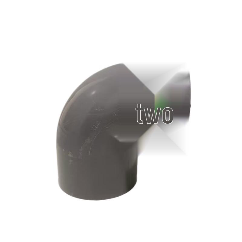 Zheng Qixing PVC63 90-Degree Elbow
