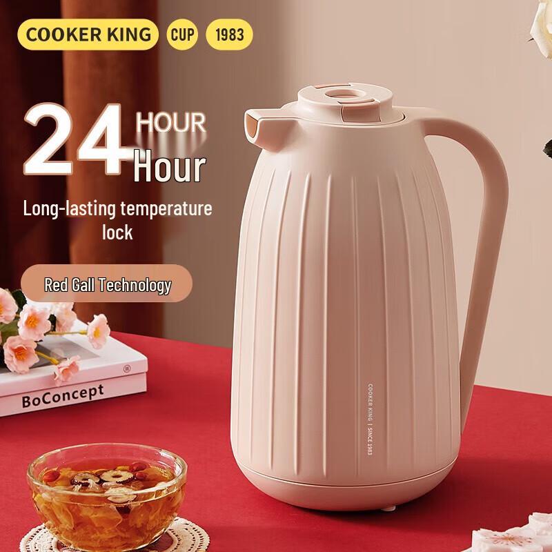 Cui Da Huang 1.5L Stainless Steel Thermos Pot