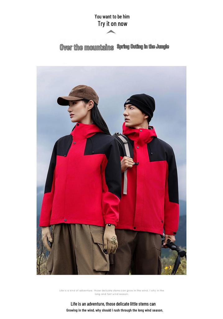 Three-in-One Windproof & Waterproof Outdoor Jacket - Anti-Static, Wear-Resistant, Casual Autumn/Winter Workwear with Custom Logo.