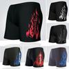 Women's Conservative Sporty Two-Piece Swimsuit - Slimming Tummy Coverage Swimwear