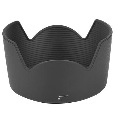HB-34 Camera Mount Lens Hood for Nikon AF S DX 55-200mm F 4-5.6G ED . 85mm F 3.5G Lens
