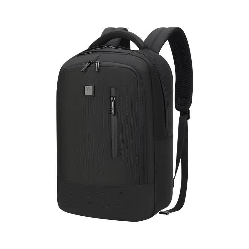

Hengyuanxiang Bailing Commuter Backpack