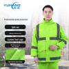 Reflective Split Rain Suit