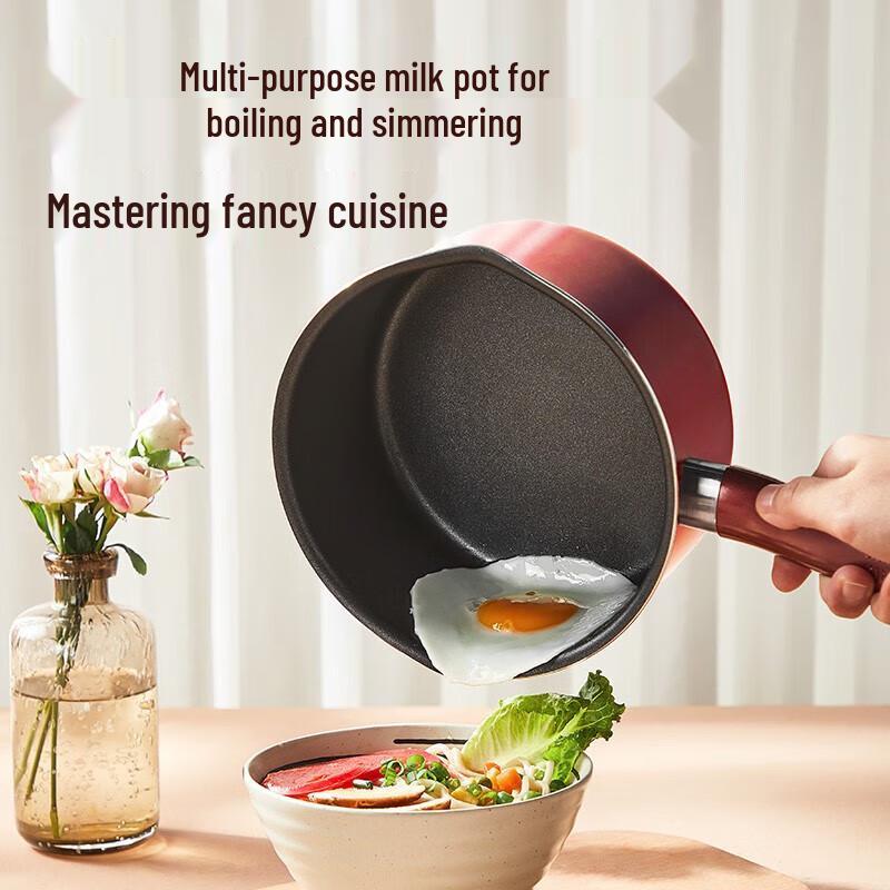 Chui Da Huang Yi Cai Non-Stick Milk Pot