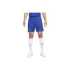 Soccer Bottoms Men's Blue Moderate Straight Fit Pants DX2706-495
