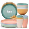 Creative Vertical Stripe Tableware Set: Wheat Straw Bowl, Cup, and Plate for Salad, Rice, and Dinner - Perfect Gift