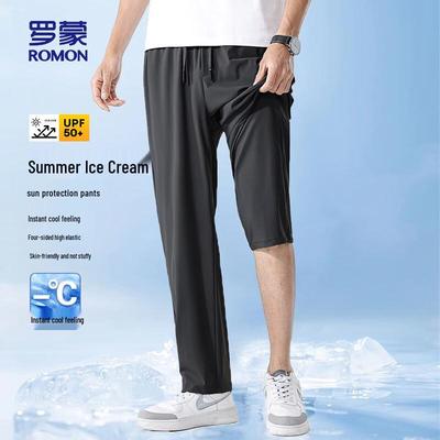 Pantolon – Pantalon ve Kapriler