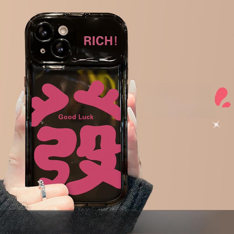 Applicable To Apple 14pro Mobile Phone Case IPhone 13 Large-font Hair Pendant 11/12 Flip Mirror Xs Lanyard Transparent