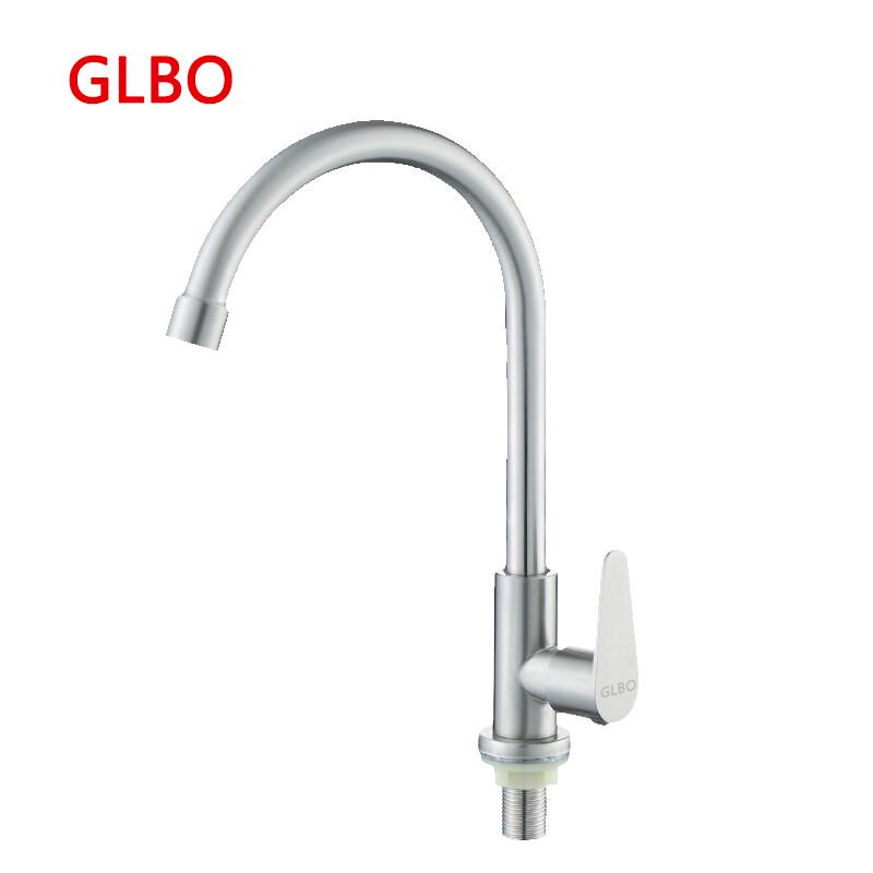 GLBO 304 Stainless Steel Swivel Kitchen Faucet