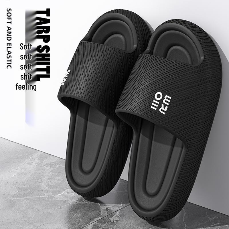 2025 New High-End Non-Slip Thick-Soled Slippers for Men and Women - Summer Indoor/Outdoor Use