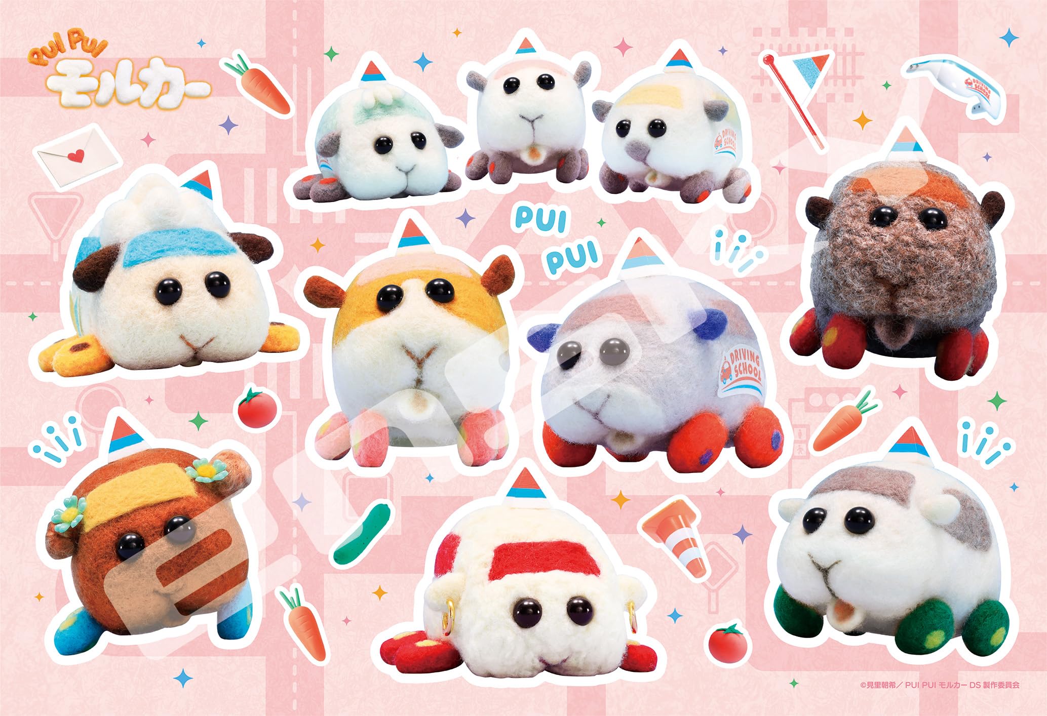 

Jigsaw Puzzle Kids Jigsaw PUI PUI Molcar Molcars Driving 70 Large Pieces School! (70-L05) белый