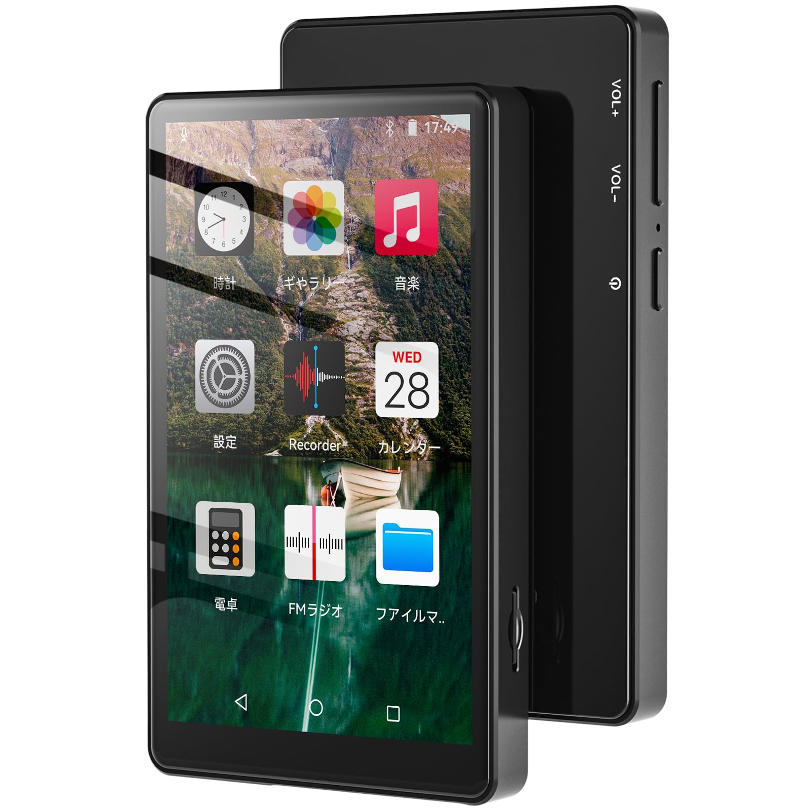 

MP3-плеєр для Android, музичний плеєр Bluetooth 5.0 [Сумісний з Bluetooth в автомобілі, якість звуку HIFI без втрат] Цифровий аудіоплеєр з вбудованим