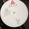 [GEBRAUCHT] Ryuichi Sakamoto: Traum vom linken Arm (Vinyl)