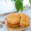 Want Want Original Flavor Rice Crackers Family Pack 1000g
