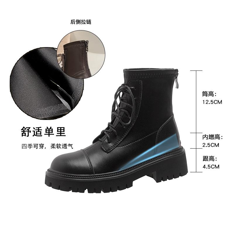 Inner heightening Martin boots short boots women's shoes versatile platform-soled retro brown boots 2025 new platform-soled lace-up women's boots