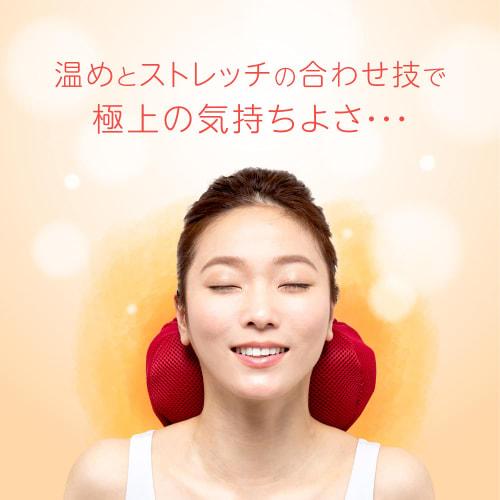 PROIDEA Hot Neck Stretcher 0070-2186-00 Red, Approx. 25 x 18.5 x 11 cm