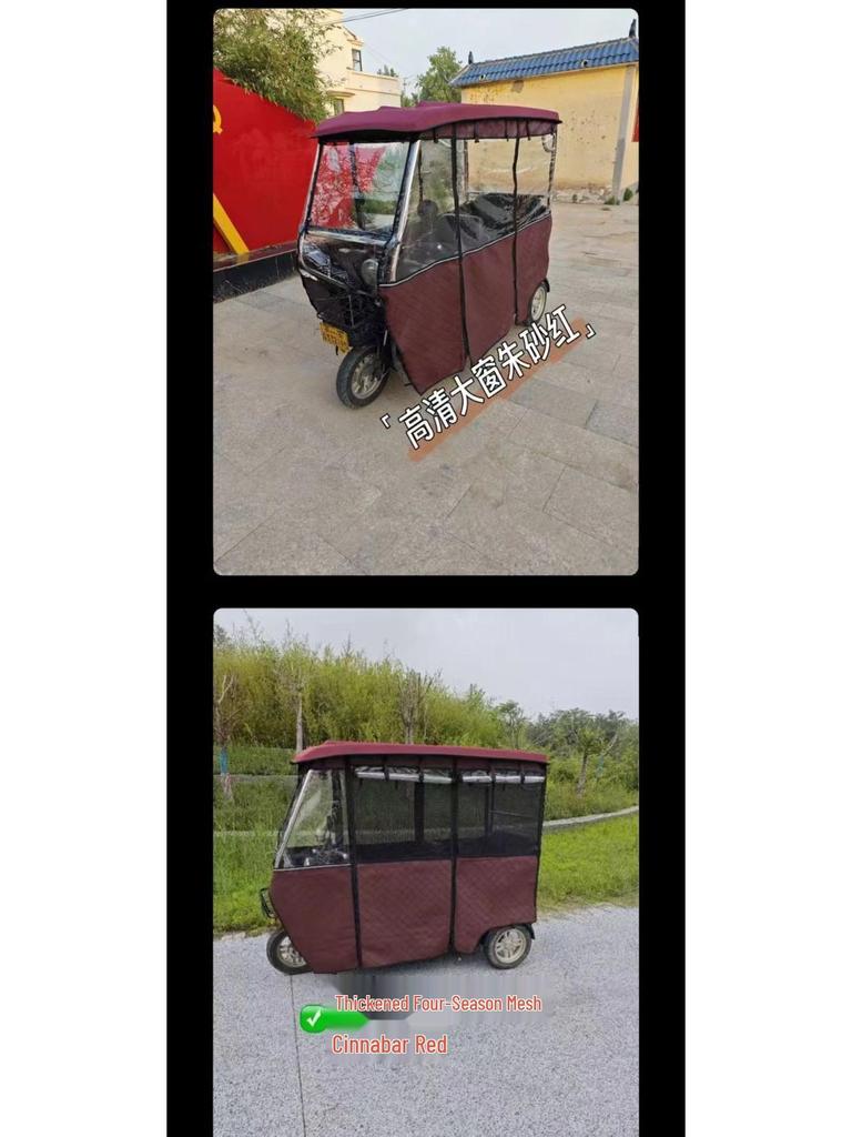 All-Weather Electric Tricycle Rain Canopy - Universal Three-Wheeled Cover