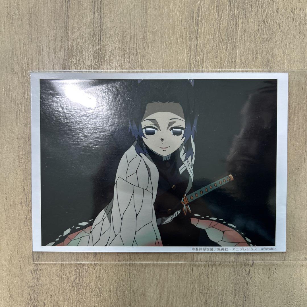 

[Б/У] Клинок, рассекающий демонов Бромид Сцена Лотерея Арка Решимости Камадо Тандзиро Шинобу