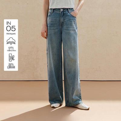 INMAN Women's Retro Washed Denim Wide-Leg Pants