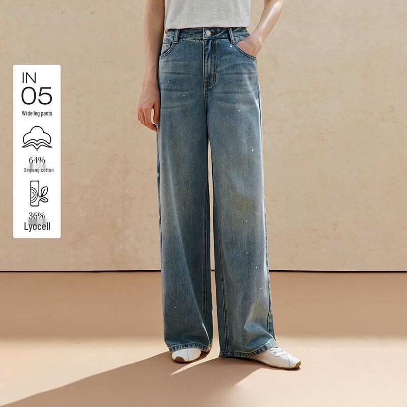 INMAN Women's Retro Washed Denim Wide-Leg Pants