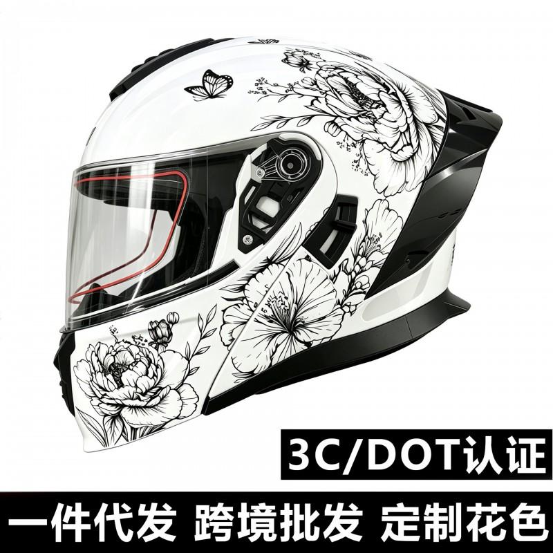 Full Face Motorcycle Helmet With 3C DOT Certification Adult Modular Flip-Up Street Touring Riding