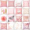 Peach Skin Printed Pillowcase Pink Ins Wind Flowers and Leaves Living Room Home Cushion Cover Cushion Cover