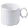 Nagao One-Handed Cup, 220ml, White Plastic, No. 7041W, Set of 20
