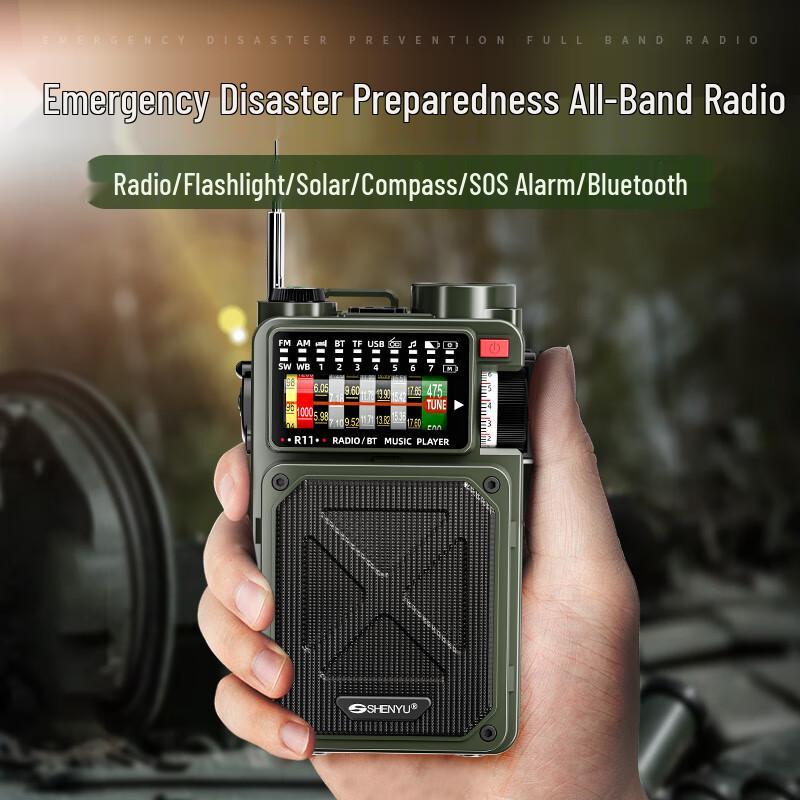 

SHENYU Multi-functional Emergency Flashlight Radio