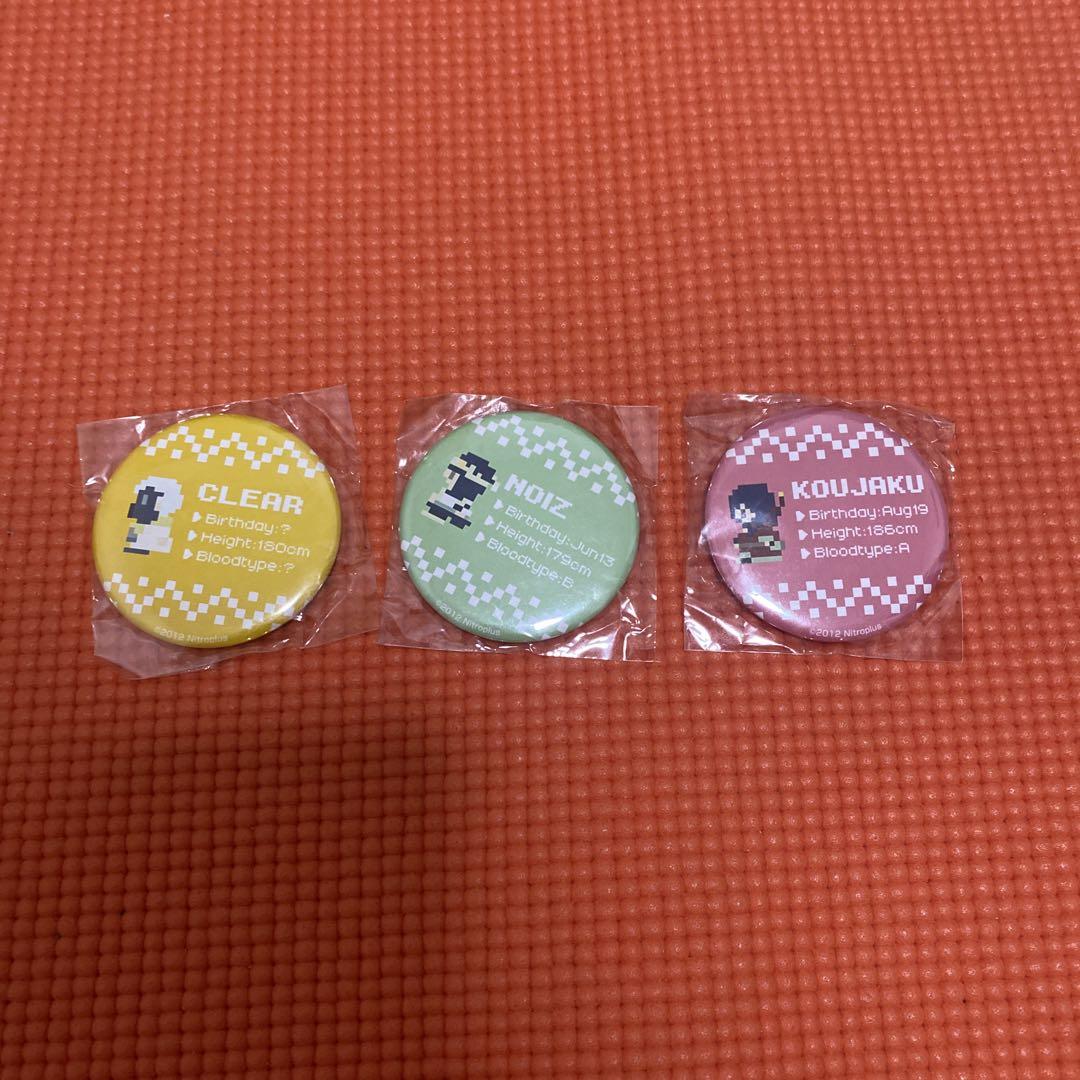 

[USED] DRAMAtical Murder Dramada Magnet Can Magnet