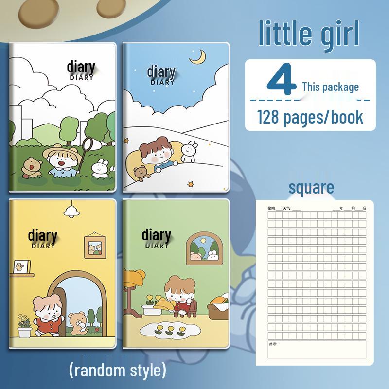 Elementary School Diary: A5+ Notebook with Tianzi Grid, Small Square Grid, Plastic Cover for 1st-3rd Grade