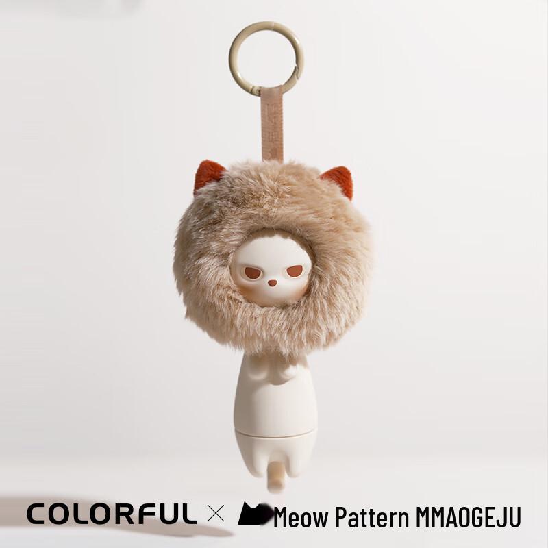 Colorful Maogeju Cat USB 3.2 Flash Drive 128GB