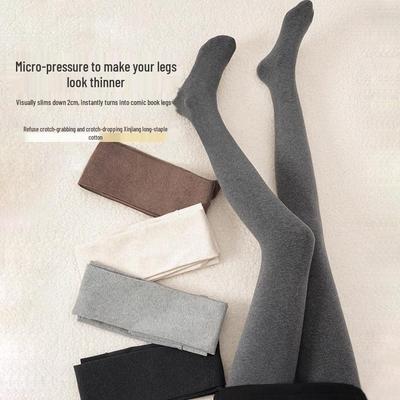 Nuovi Leggings in Cotone Foderati in Pile a Vita Alta - Calore Autunnale/Invernale con Strisce Verticali per Neonati