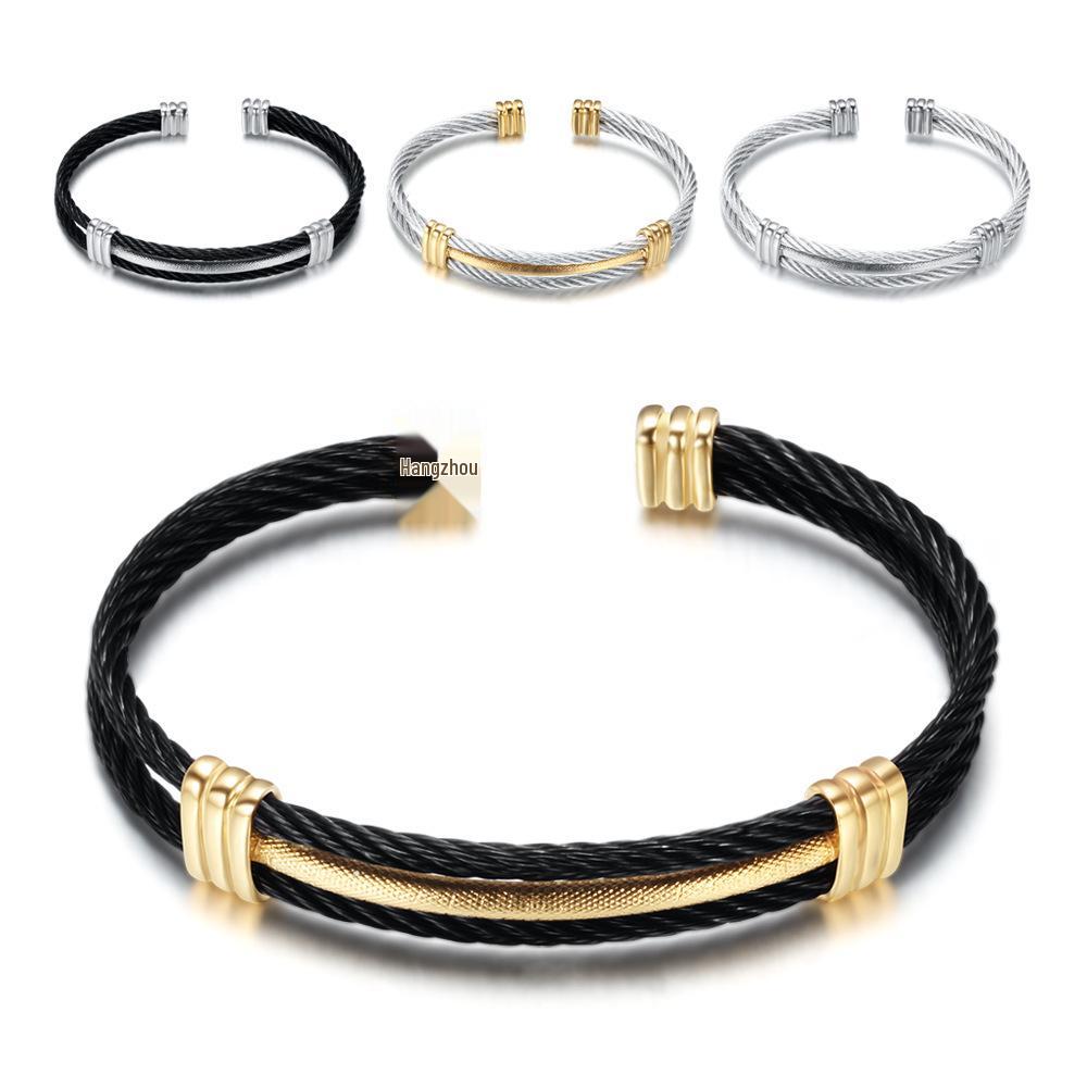 European & American Stainless Steel Two-Tone Woven Bracelet - Versatile Women's Accessory (10MM)