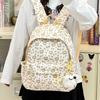 Schoolbag new Japanese ins cute printed schoolbag female sweet leisure travel large capacity student make-up backpack
