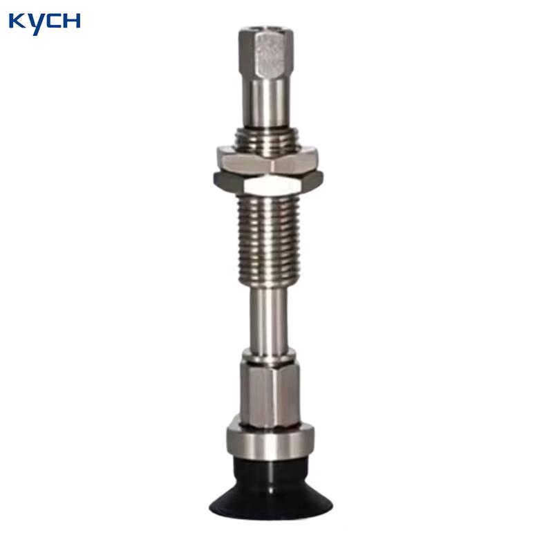 KYCH Vacuum Suction Cup