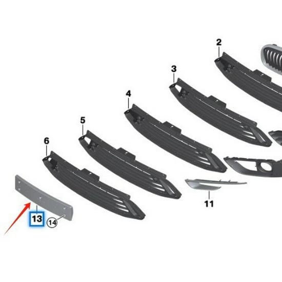 BMW 2er F45/F46 Kennzeichenhalter hinten (51137347059)