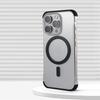 Ultra thin Borderless Magnetic Wireless Charge Matte Case For iPhone 17 16 12 13 14 15 Pro Max For Magsafe Frameless Slim Cover