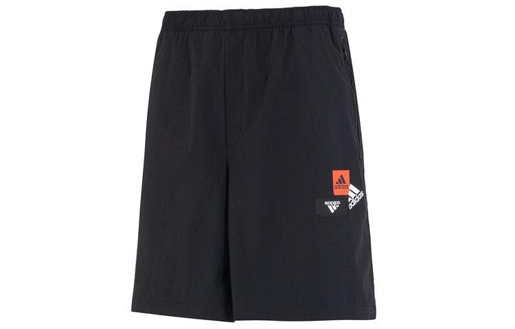 

Adidas Casual Shorts Men s Black Moderate HM2972 M