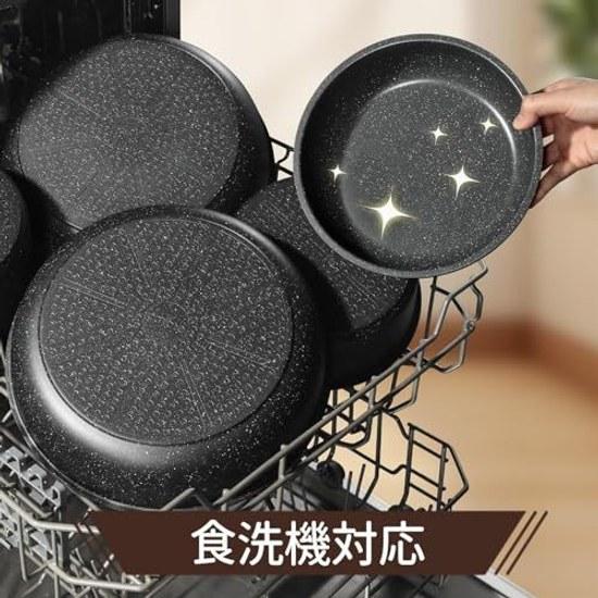 CAROTE frying pan set 20 pieces dishwasher safe IH compatible gas free from harmful substances like PFOA multi-layer coating lightweight detachable