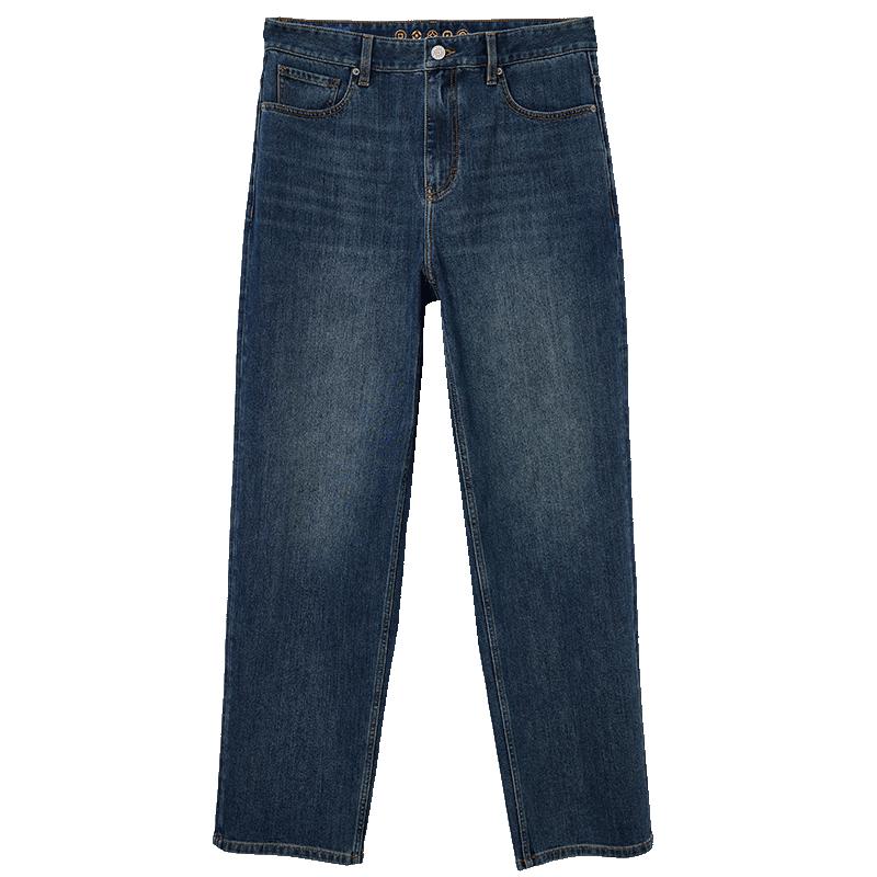 

JACK&JONES Men s Relaxed Fit Jeans W36/L32