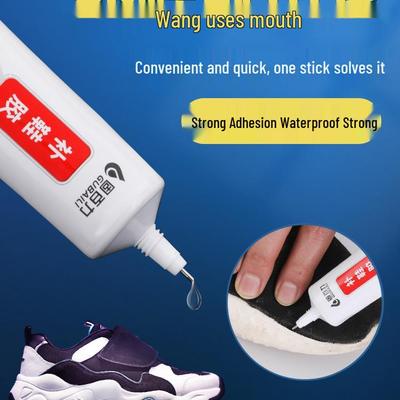 Shoe Repair Glue: Waterproof Adhesive for Leather & Soft Materials