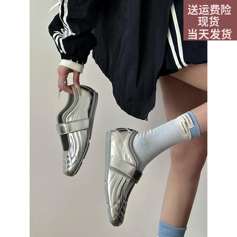 Cowhide Version~ 5cm Inner Height Increase Shoes Square Head Thick Sole German Training Shoes Women's New Shallow Mouth Mary Jane Single Shoes Casu