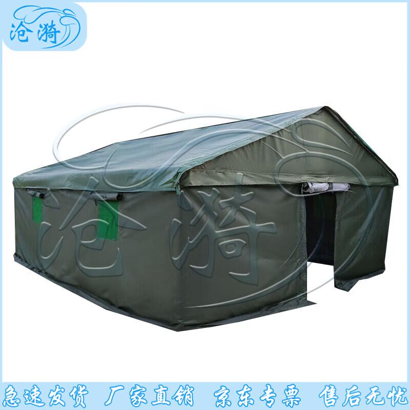 Outdoor Emergency & Relief Tent