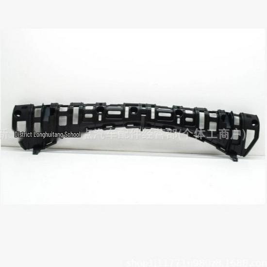 Toyota Sienna XLE/XSE Front Bumper Support 2021-2023 - Part 52521-08010