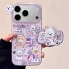 Puppy Applies To Samsung S23fe Mobile Phone Case S25ultra/s24plus/s21 Magnetic Suction 3 Apple 17promax