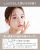 VINTORTE Mineral Silk Matte Base - Shine Control Makeup Base, Pore Care Primer Cream (V-MSMB)