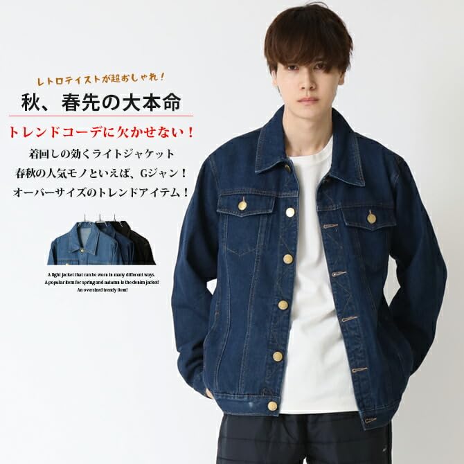 Arcade Denim Jean American Street Size L to Indigo Blue Men's Jacket, Jacket, Blouson, Coverall, Casual, Style, (equivalent M),