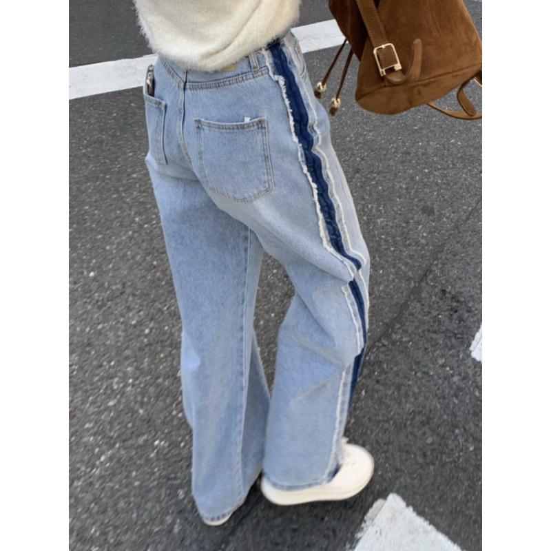 

Korean Retro Color-Changing High Waist Denim Pants - Slimming Straight Leg with Contrasting Frayed Hem L синій