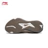 Li-Ning Wu Shi 5S 6.0 Men's Running Shoes