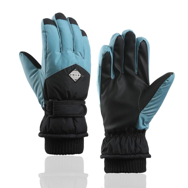 Cute Plush Winter Waterproof Ski Gloves
